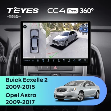Штатная магнитола Teyes CC4 Pro 360 12/256 Opel Astra J (2009-2017) (11")
