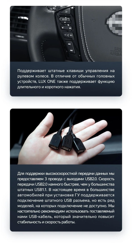 Штатная магнитола Teyes LUX ONE 360 6/128 Nissan Patrol Y62 (2010-2024)