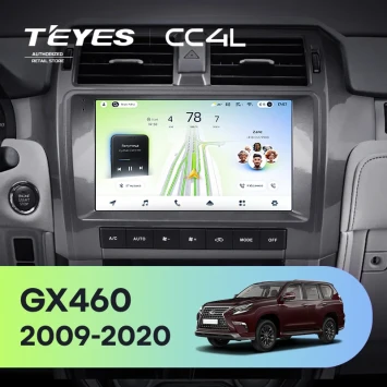 Штатная магнитола Teyes CC4L 6/64 с DTS Lexus GX460 J150 (2009-2020)