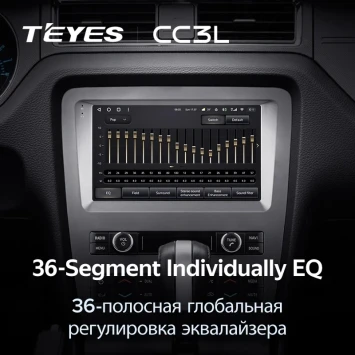 Штатная магнитола Teyes CC3L 4/32 Ford Mustang 5 S-197 (2009-2014) F2