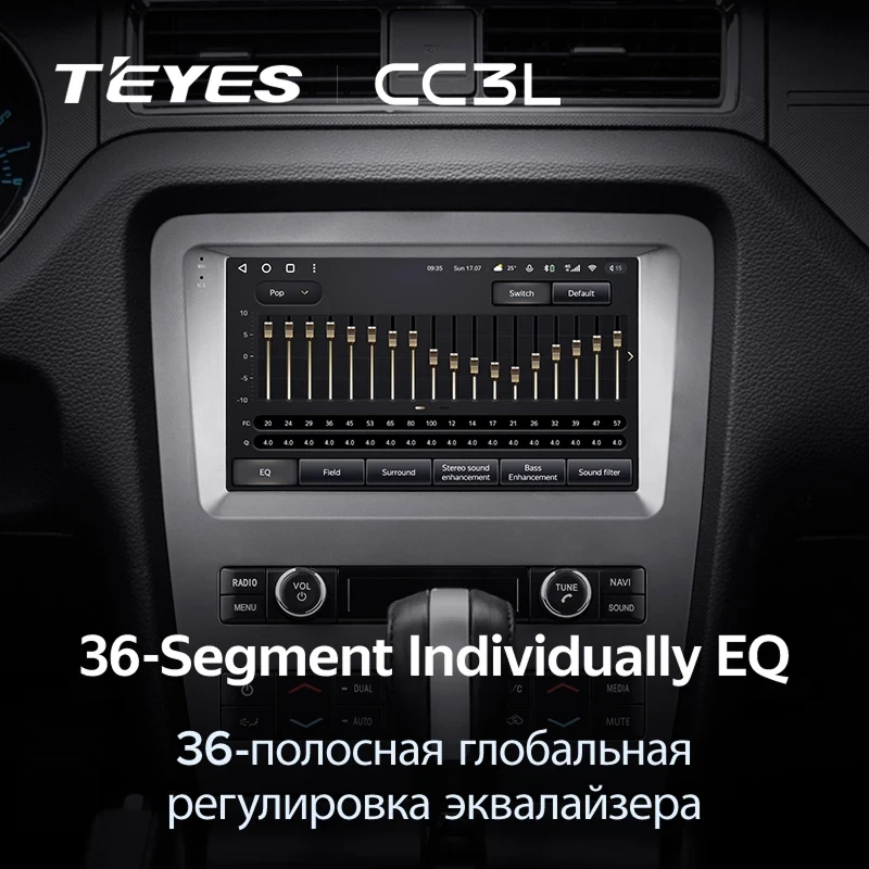 Штатная магнитола Teyes CC3L 4/32 Ford Mustang 5 S-197 (2009-2014) F2