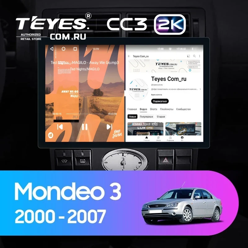 Штатная магнитола Teyes CC3 2K 4/64 Ford Mondeo 3 (2000-2007) F1 (13")
