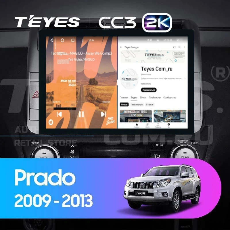 Штатная магнитола Teyes CC3 2K 4/32 Toyota Land Cruiser Prado 150 (2009-2013) F1 Тип-C (13")