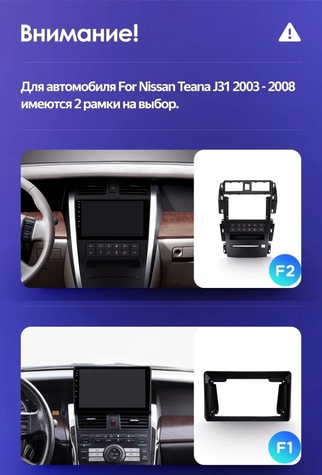 Штатная магнитола Teyes CC3 2K 360 6/128 Nissan Teana J31 (2003-2008) F2