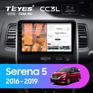 Штатная магнитола Teyes CC3L 4/64 Nissan Serena 5 C27 (2016-2019) F2 Правый руль