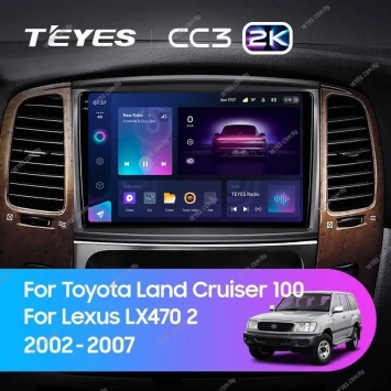 Штатная магнитола Teyes CC3 2K 4/64 Toyota Land Cruiser LC 100 (2002-2007) Тип-C