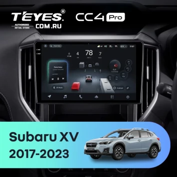 Штатная магнитола Teyes CC4 Pro 12/256 Subaru XV (2017-2023)