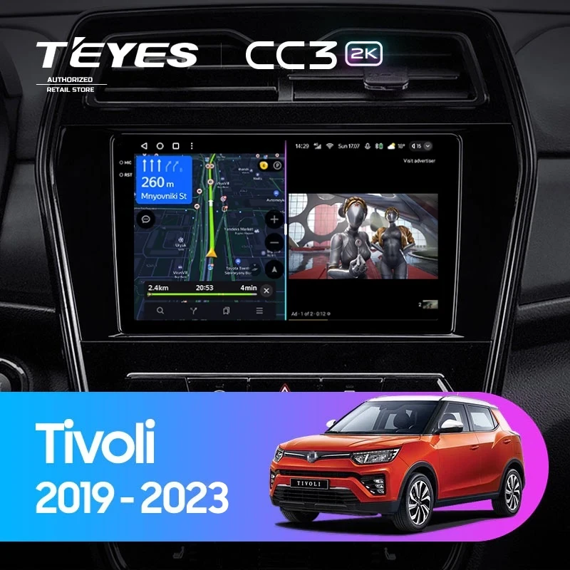 Штатная магнитола Teyes CC3 2K 360 6/128 SsangYong Tivoli (2019-2023)