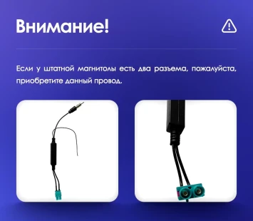 Штатная магнитола Teyes CC3L 4/32 Volkswagen Polo 5 (2008-2020) F1
