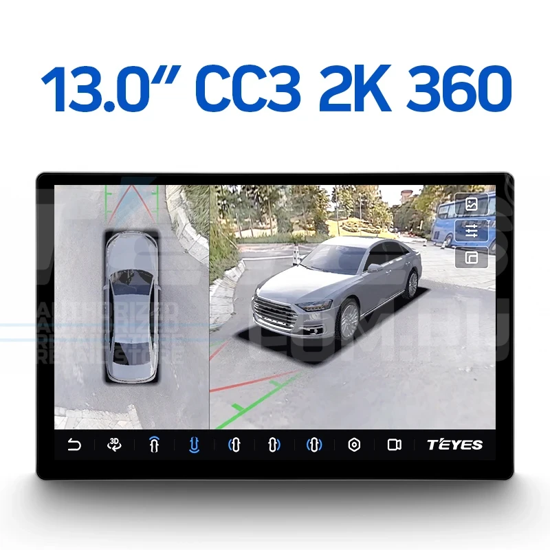 Штатная магнитола Teyes CC3 2K 360 6/128 Lada Vesta (2023-2026) F2 Тип-B (13")