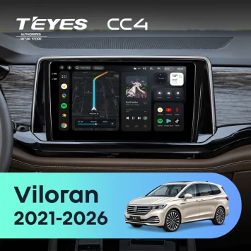 Штатная магнитола Teyes CC4 6/64 Volkswagen Viloran (2021-2026)