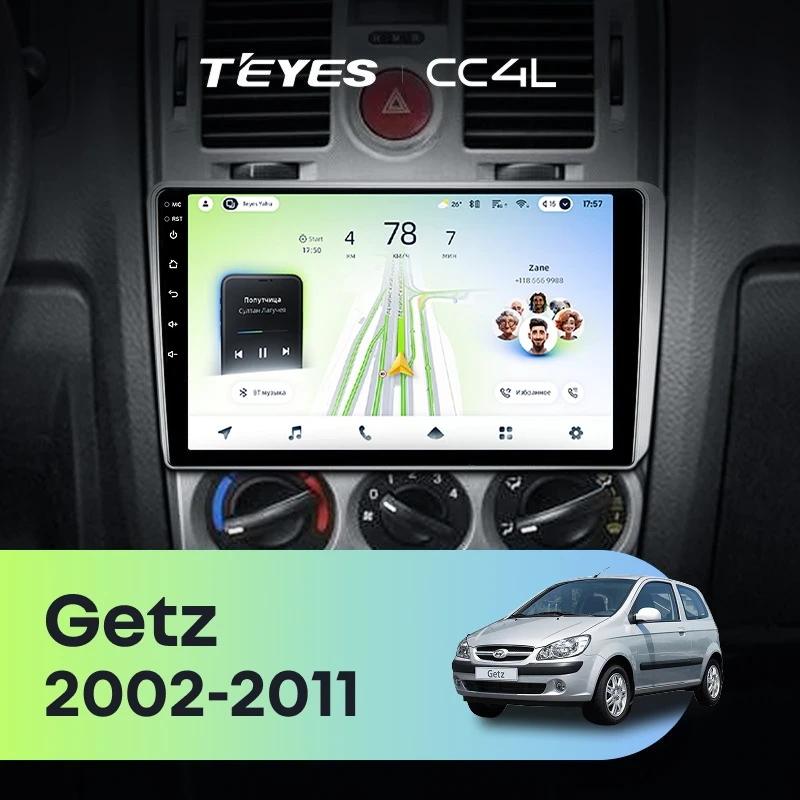Штатная магнитола Teyes CC4L 6/64 с DTS Hyundai Getz (2002-2011) Правый руль