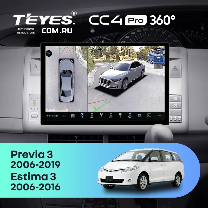 Штатная магнитола Teyes CC4 Pro 360 8/128 Toyota Estima AHR20 XR50 3 (2006-2016) Правый руль (11")