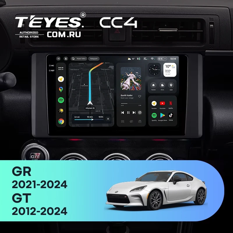 Штатная магнитола Teyes CC4 6/64 Toyota GR 86 ZN8 GT 86 ZN6 (2012-2021)