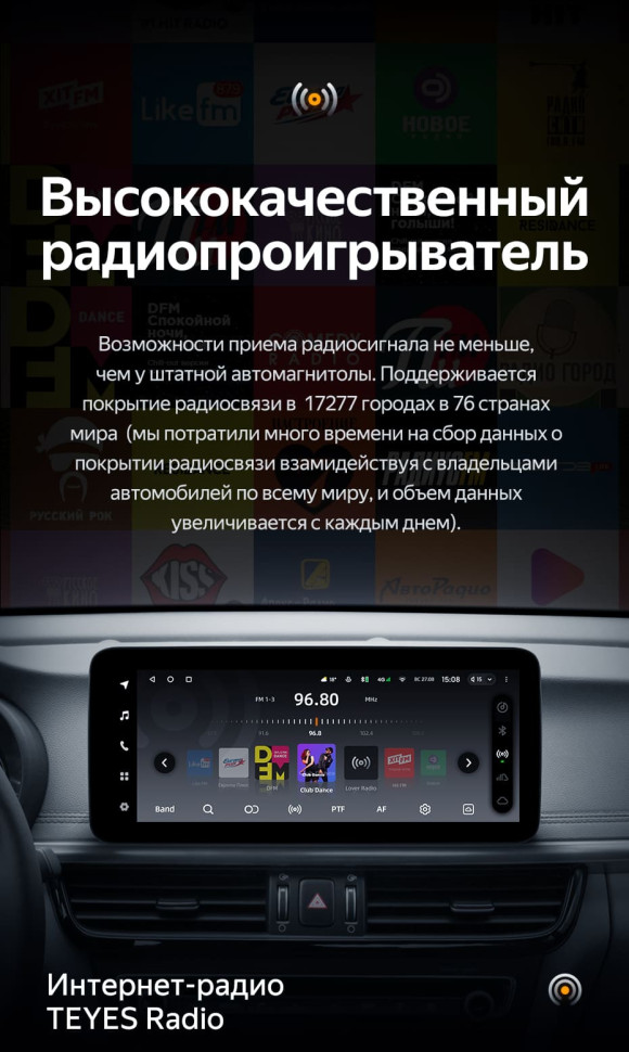 Штатная магнитола Teyes LUX ONE 4/64 Kia Optima 4 JF (2015-2020) Тип-A