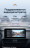 Штатная магнитола Teyes LUX ONE 4/64 Kia Optima 4 JF (2015-2020) Тип-A
