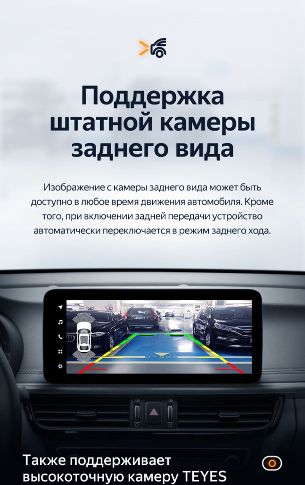 Штатная магнитола Teyes LUX ONE 4/64 Kia Optima 4 JF (2015-2020) Тип-A