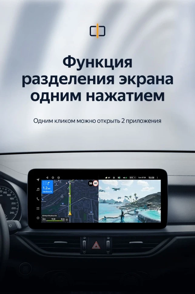 Штатная магнитола Teyes LUX ONE 6/128 Kia Cerato 4 (2018-2021)