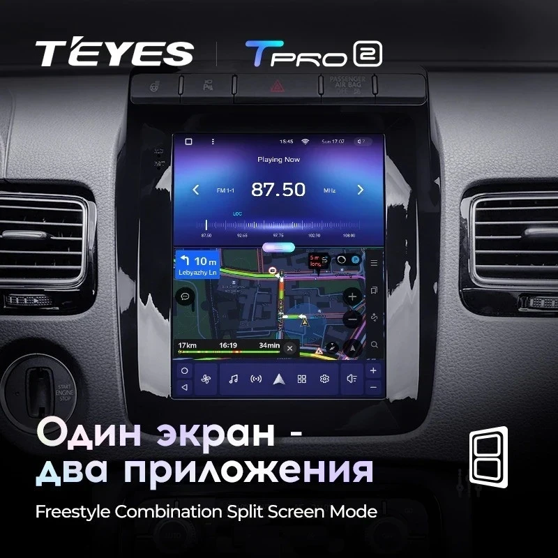 Штатная магнитола Tesla style Teyes TPRO 2 6/128 Volkswagen Touareg FL NF (2010-2018) Тип-B
