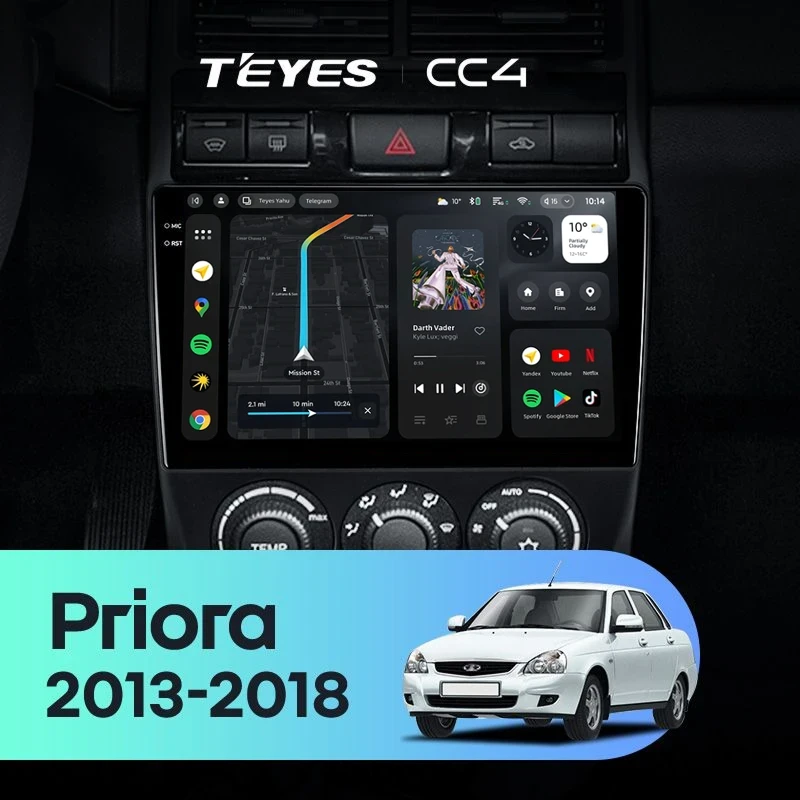 Штатная магнитола Teyes CC4 6/64 LADA Priora (2013-2018) F4