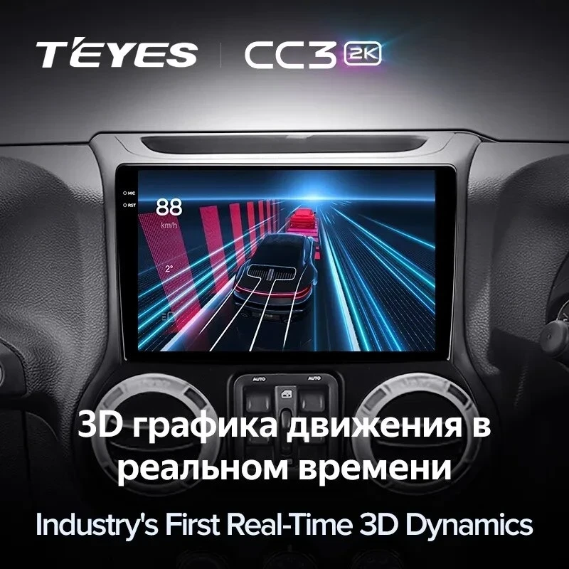 Штатная магнитола Teyes CC3 2K 6/128 Jeep Wrangler 3 JK (2010-2017) L15