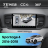 Штатная магнитола Teyes CC4 360 6/64 Kia Sportage 4 (2016-2018) Тип-B (черная)