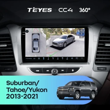 Штатная магнитола Teyes CC4 360 8/128 Chevrolet Suburban GMT K2YC (2014-2020)