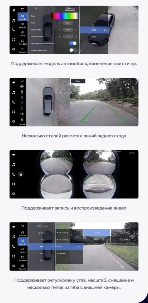 Штатная магнитола Teyes LUX ONE 360 6/128 Toyota Alphard 2 H20 (2008-2014) Тип-B