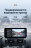 Штатная магнитола Teyes LUX ONE 4/64 Toyota Land Cruiser Prado 150 (2013-2017) F1