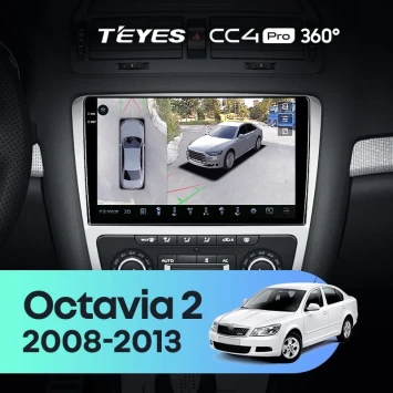 Штатная магнитола Teyes CC4 Pro 360 8/128 Skoda Octavia 2 A5 (2008-2013) Серая