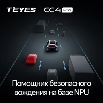 Штатная магнитола Teyes CC4 Pro 8/128 Jeep Cherokee 5 KL (2014-2018)