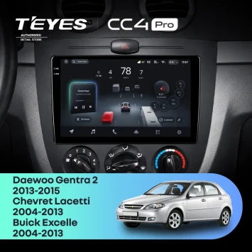 Штатная магнитола Teyes CC4 Pro 12/256 Chevrolet Lacetti J200 (2004-2013) F1 Тип-A