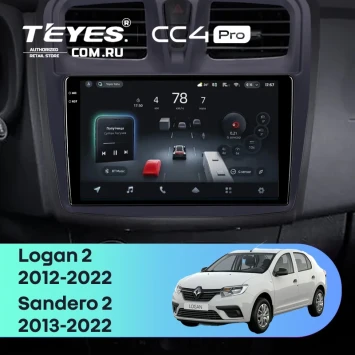 Штатная магнитола Teyes CC4 Pro 12/256 Renault Sandero 2 (2013-2022) F1 (10")
