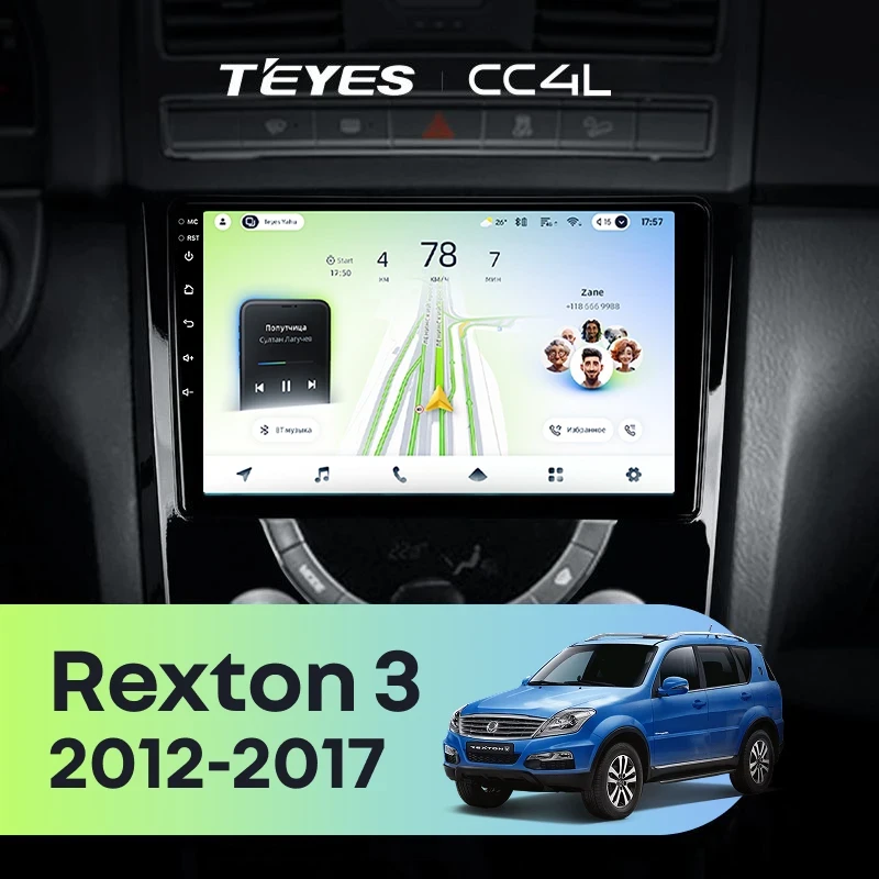Штатная магнитола Teyes CC4L 6/64 с DTS SsangYong Rexton Y290 3 (2012-2017)