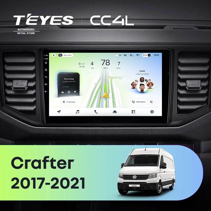 Штатная магнитола Teyes CC4L 6/64 с DTS Volkswagen Crafter (2017-2021)