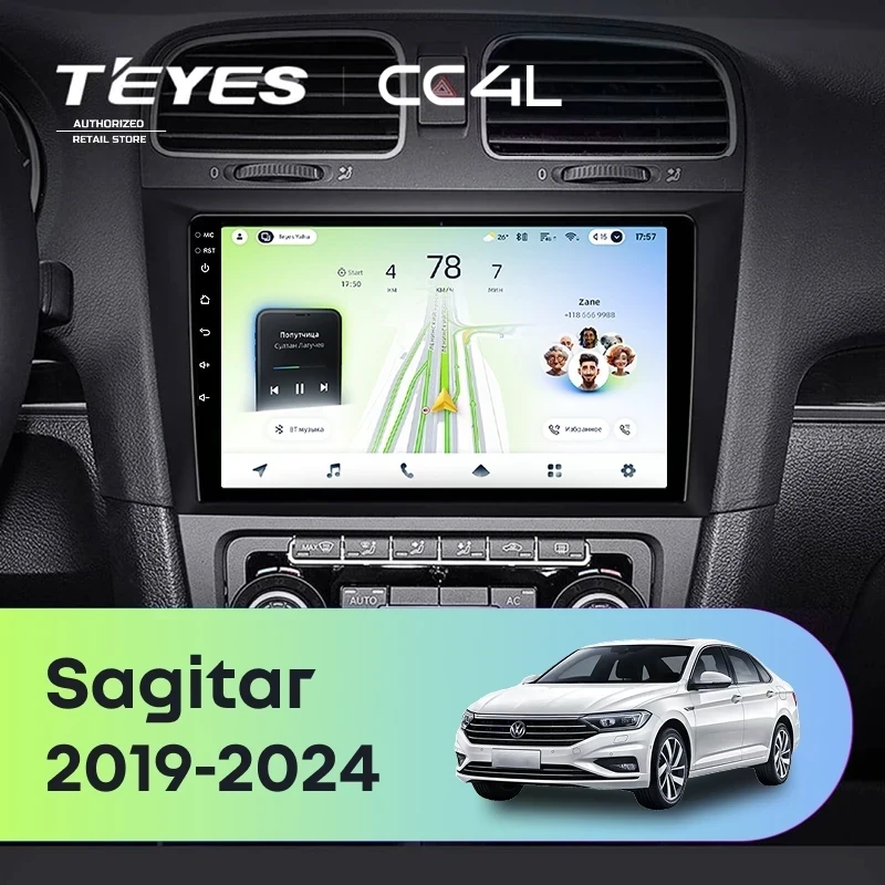 Штатная магнитола Teyes CC4L 6/64 с DTS Volkswagen Sagitar (2019-2024)