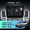 Штатная магнитола Teyes CC4 6/64 Mitsubishi Pajero Sport 2 (2008-2016)