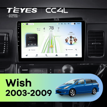 Штатная магнитола Teyes CC4L 6/64 с DTS Toyota Wish (2003-2009) F2 Правый руль