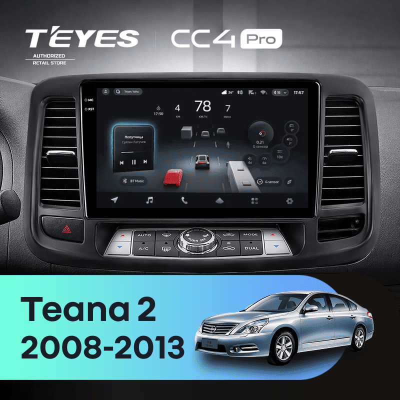 Штатная магнитола Teyes CC4 Pro 8/128 Nissan Teana J32 (2008-2013) Тип-B F3