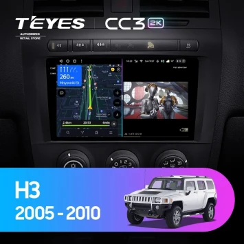 Штатная магнитола Teyes CC3 2K 4/64 Hummer H3 1 (2005-2010)