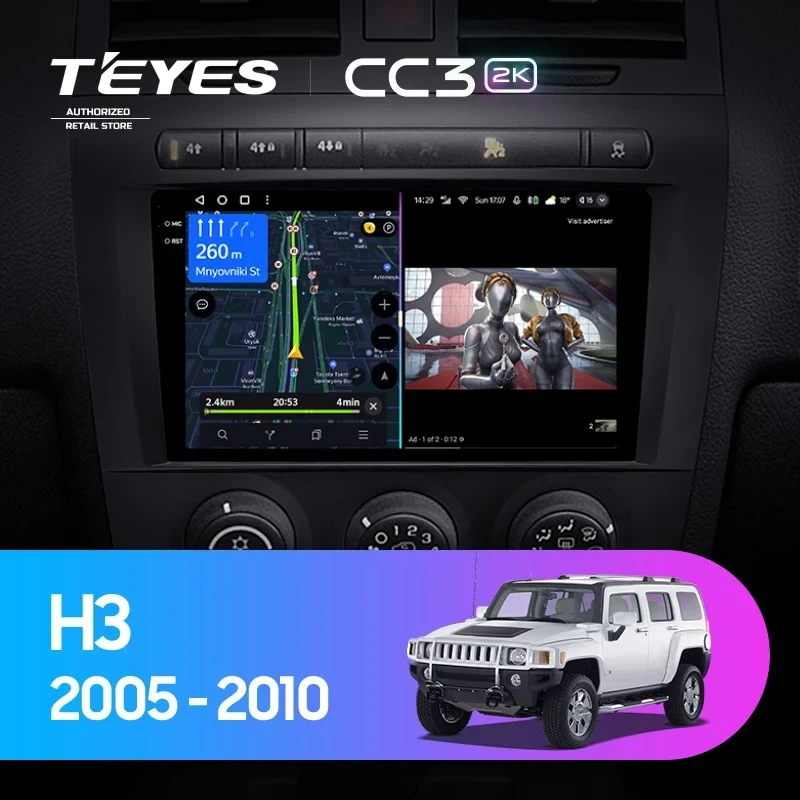 Штатная магнитола Teyes CC3 2K 4/64 Hummer H3 1 (2005-2010)