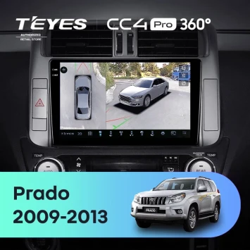Штатная магнитола Teyes CC4 Pro 360 12/256 Toyota Land Cruiser Prado 150 (2009-2013) F2 Тип-B