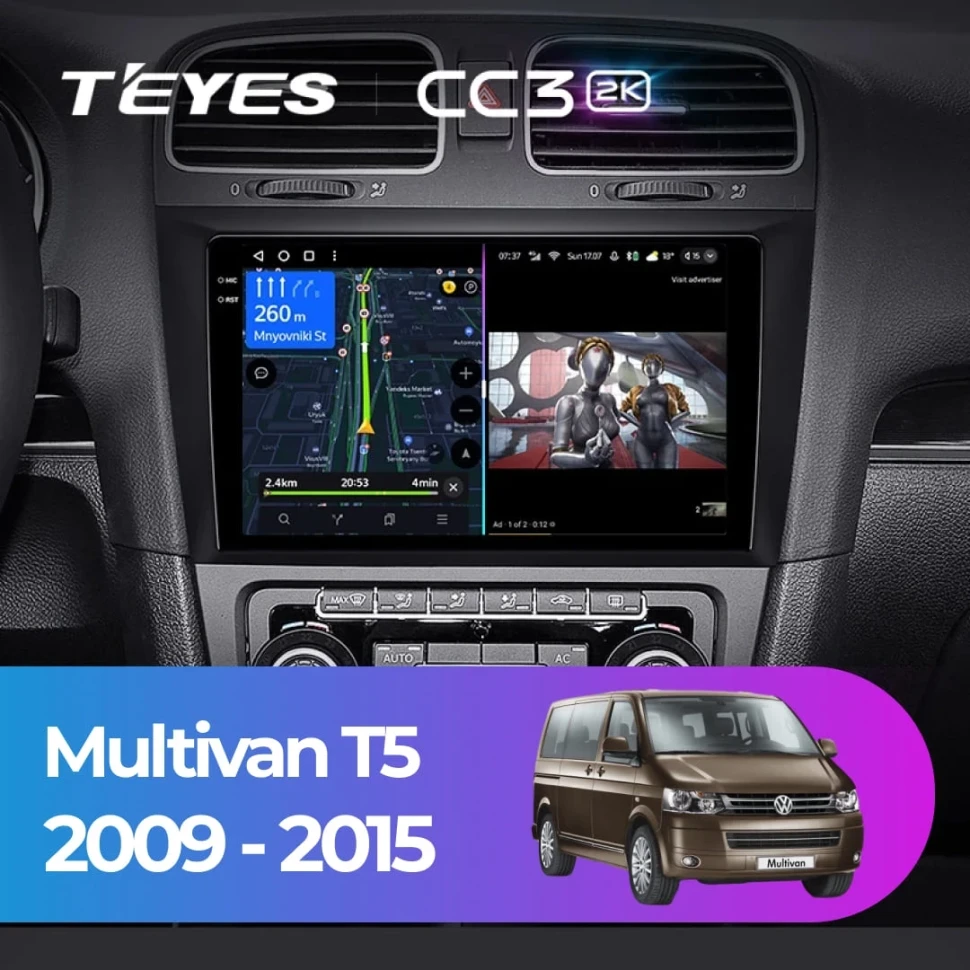 Штатная магнитола Teyes CC3 2K 4/64 Volkswagen Multivan T5 (2009-2015)