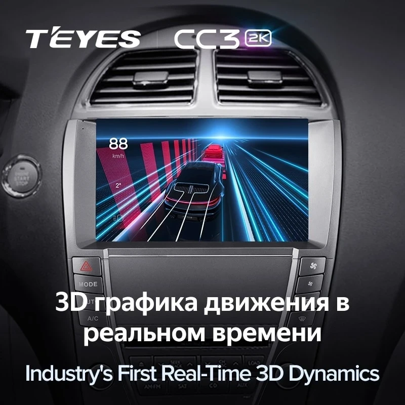 Штатная магнитола Teyes CC3 2K 6/128 Lexus ES350 5 XV40 (2006-2012) Тип-AB