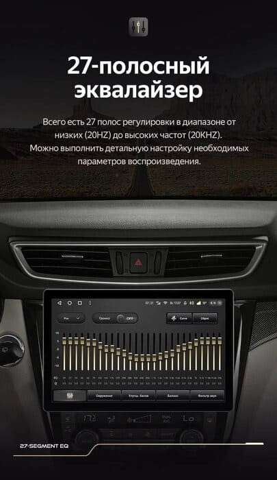 Штатная магнитола Teyes CC3 2K 4/32 Nissan X-Trail 3 T32 (2013-2021) F2 Тип-AВ (11")