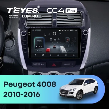 Штатная магнитола Teyes CC4 Pro 12/256 Peugeot 4008 (2010-2016) F2 Тип-B (9")