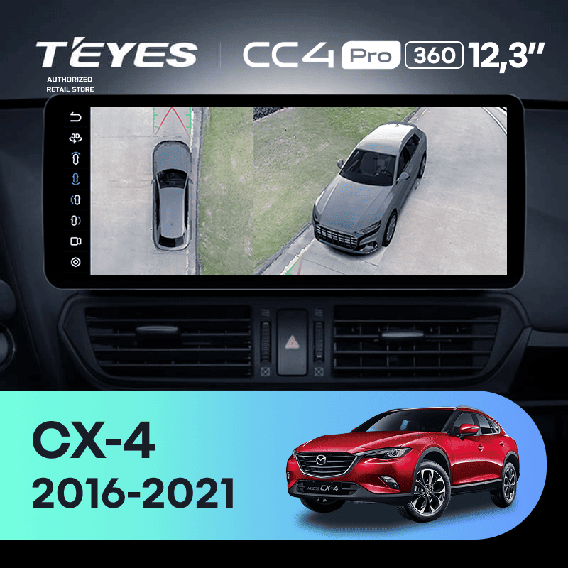 Штатная магнитола Teyes CC4 Pro 12.3" 360 8/128 Mazda CX-4 (2016-2021) Тип-A