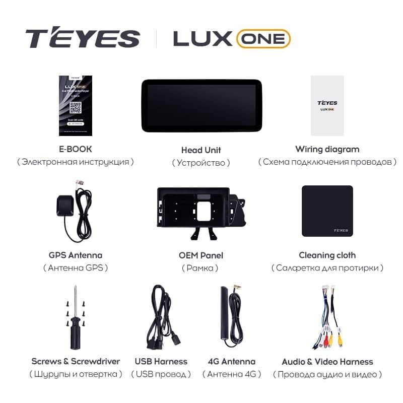 Штатная магнитола Teyes LUX ONE 6/128 Lexus RX270 3 RX450h 3 AL10 (2008-2015) Тип-A