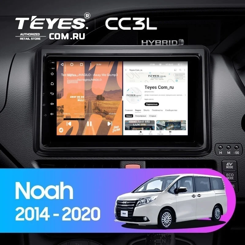 Штатная магнитола Teyes CC3L 4/32 Toyota Esquire 1 (2014-2020) F1 Правый руль