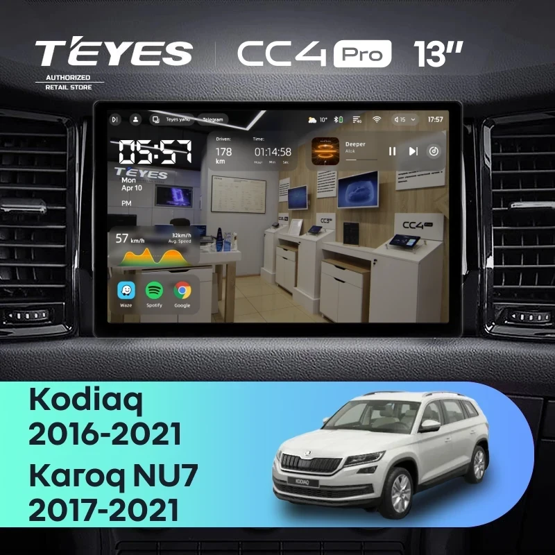 Штатная магнитола Teyes CC4 Pro 12/256 Skoda Karoq (2017-2021) Тип-B (13")